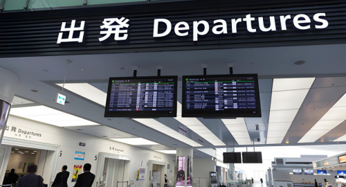 Efficienza d'Acciaio a Tokyo: Il Successo dei Robot di Haneda Sbalordisce il Mondo